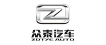 眾泰汽車